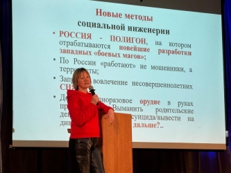     .      -  <br>"  ,      "