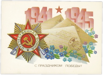  80-      -  <br>"  ,      "
